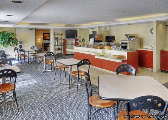 Comfort Suites Лондон Ресторант снимка